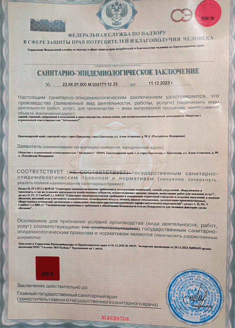 Наркологическая клиника доктора Калюжной – частный центр наркологии в ...
