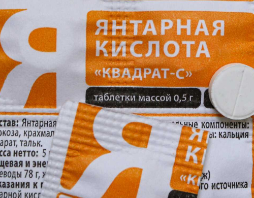 Янтарная кислота